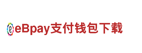 BET9中文网址清洁环保公司，专业致力于环保清洁服务